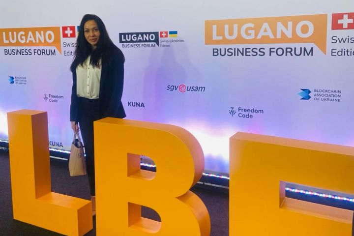 Юлия Матюшкина в рамках Lugano Business Forum в Швейцарии представляет проекты по восстановлению Украины
